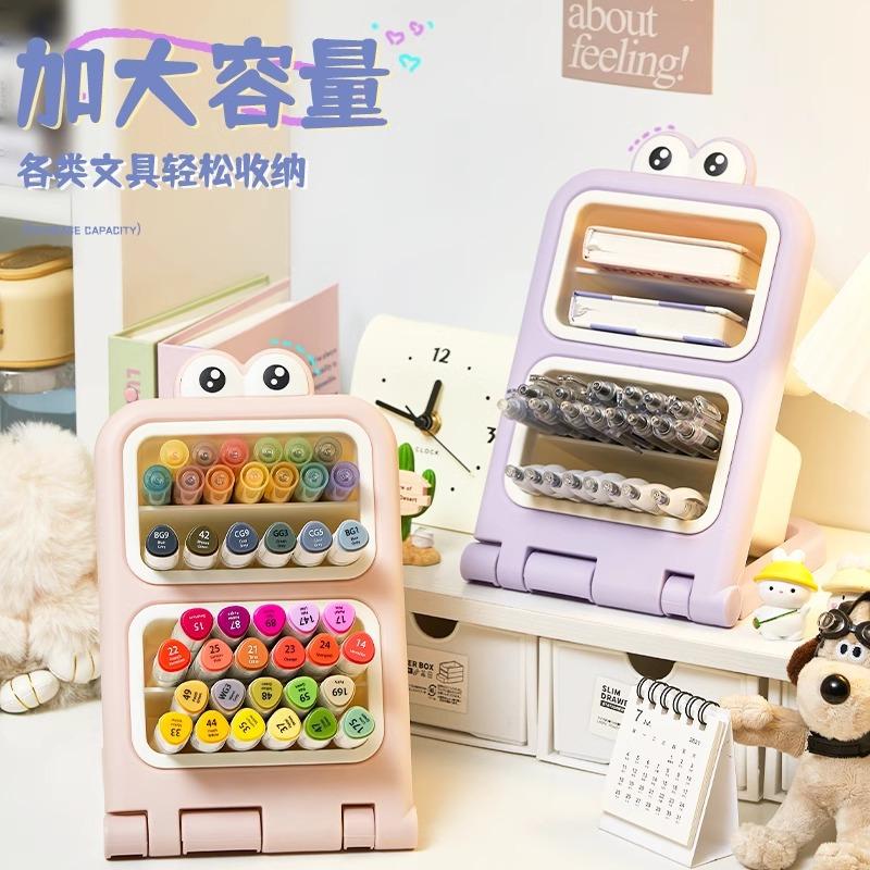 High-value children's cartoon student desk large-capacity office desktop storage box shelf diagonal pen holder