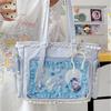 Kawaii Bowknot Itabag Tote - Sweet JK Girl Anime Transparent Badge Carrier