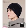 JIUMU Pure Wool Slouchy Beanie Hat