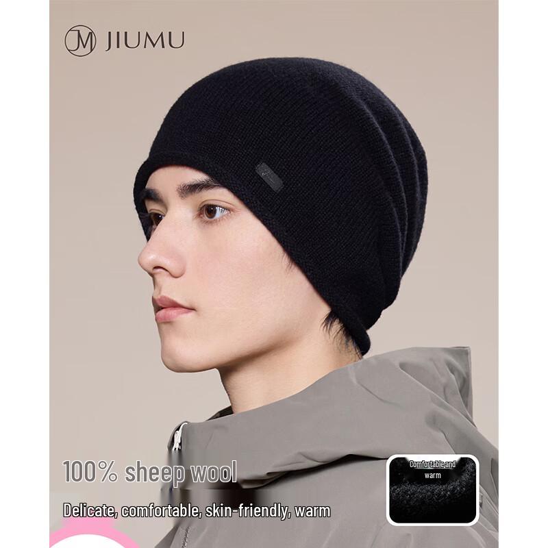 JIUMU Pure Wool Slouchy Beanie Hat