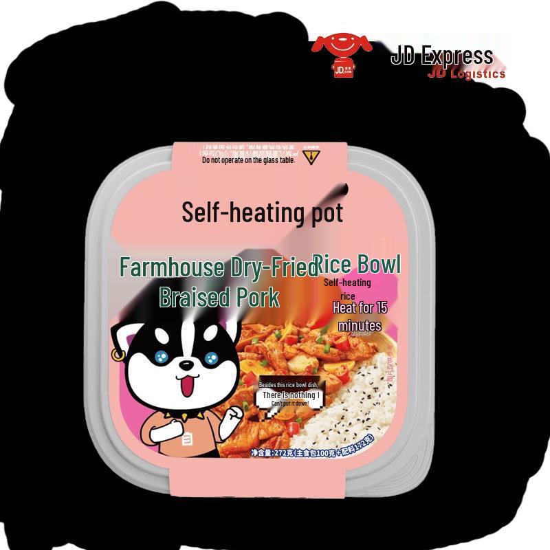 Zihai Pot Self-Heating Farmhouse Braised Pork Rice