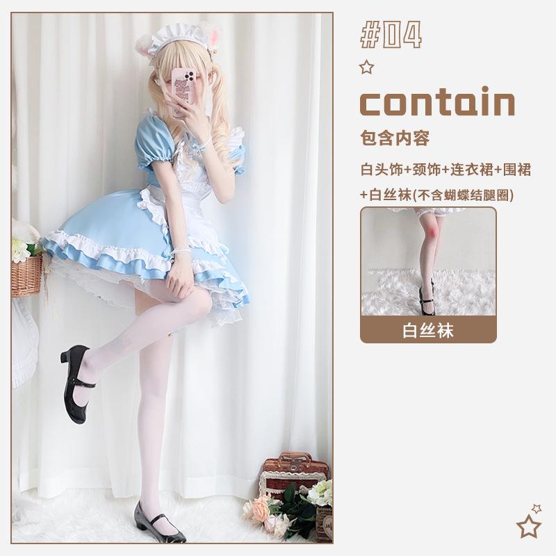 Cat Pink Maid Outfit Japanese Anime Cute Cute Girl Maid Cosplay Maid Dress Princess Dress