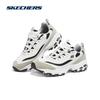 Skechers Men's Classic Retro Dad Shoes