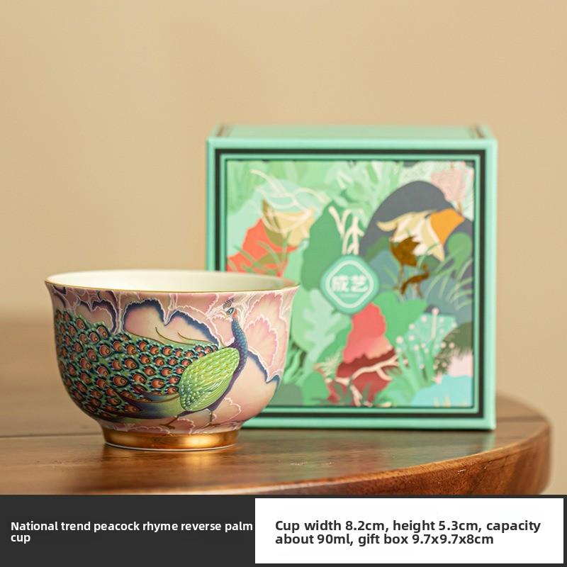 Enamel Peacock Tea Cup, Ceramic Tea Set, Master Cup, Hand Pressed Cup, Tea Tasting Cup, Kung Fu Tea Set, Gift Box Set 200ml
