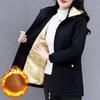 Kapuzen-Übermantel Parka Daunenwattiert Damenjacke Winter Neuheiten Mode Warmer Baumwollmantel Damenbekleidung
