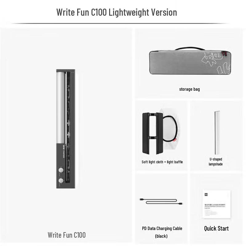 Zhiyun C100 100W RGB Portable LED Light Stick