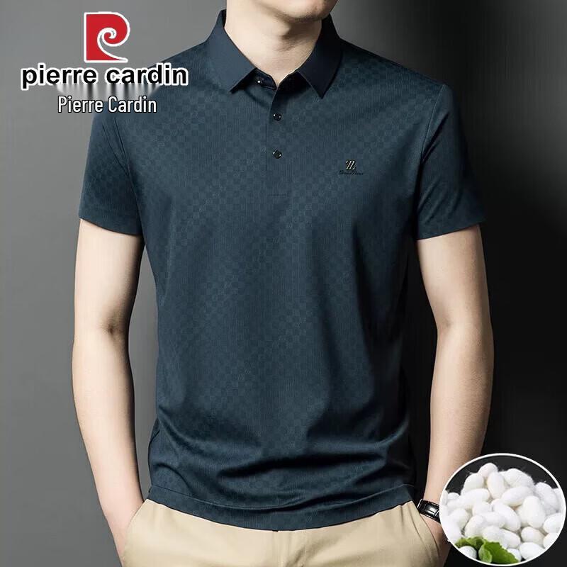 

Pierre Cardin Men s Silk Blend Short Sleeve Polo Shirt 58