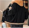 Trendy Japanese-Style Long-Sleeve Hooded Jacket for Men - Autumn/Winter All-Match Fashion