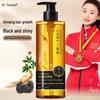 Yunmei Ginseng Ganoderma Shampoo for Hair Growth & Shine