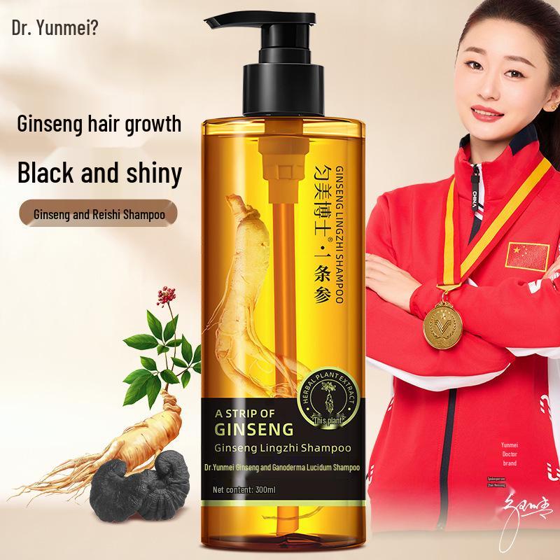 Yunmei Ginseng Ganoderma Shampoo for Hair Growth & Shine
