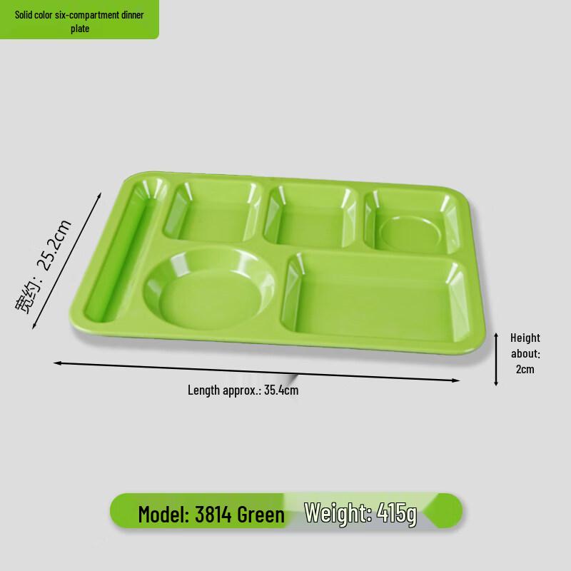 Jingbaodi Green Divided Melamine Meal Trays (20-Pack)