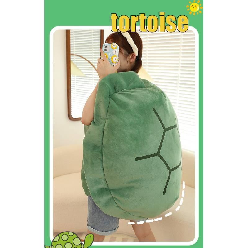 Shell Wearable Turtle Plush Toy Cartoon Stuffed Doll Sofa Cushion Kids Gift