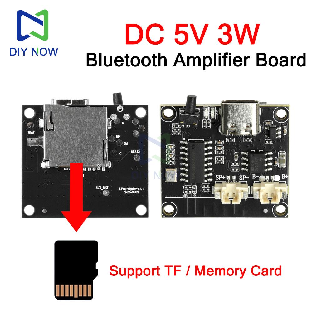 DC 5V 3W Bluetooth amplifier board module adjustable volume supports TF card and memory card playback Type-C charging/sound card
