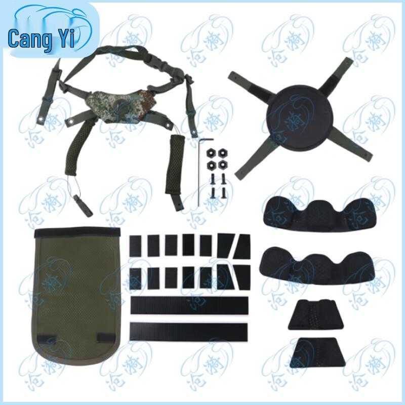 M19 Kevlar Helmet Suspension Liners & Accessories