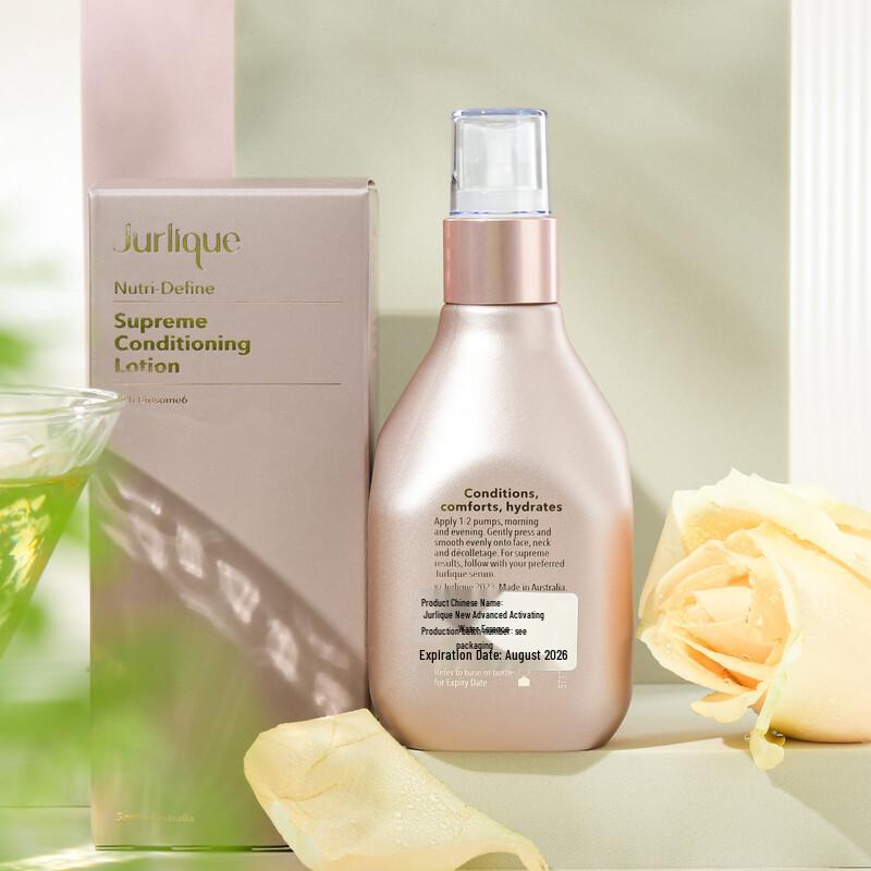 Jurlique Activating Replenishing Essence