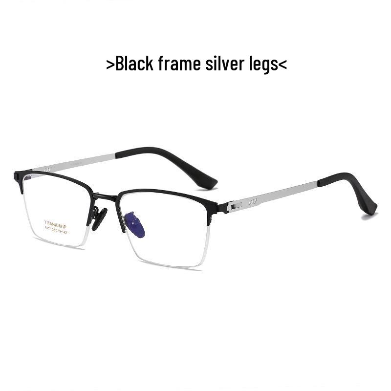 Ultra-light Screwless Titanium Business Glasses Frame - Myopia, Fashionable & Non-magnetic (Model 6117)