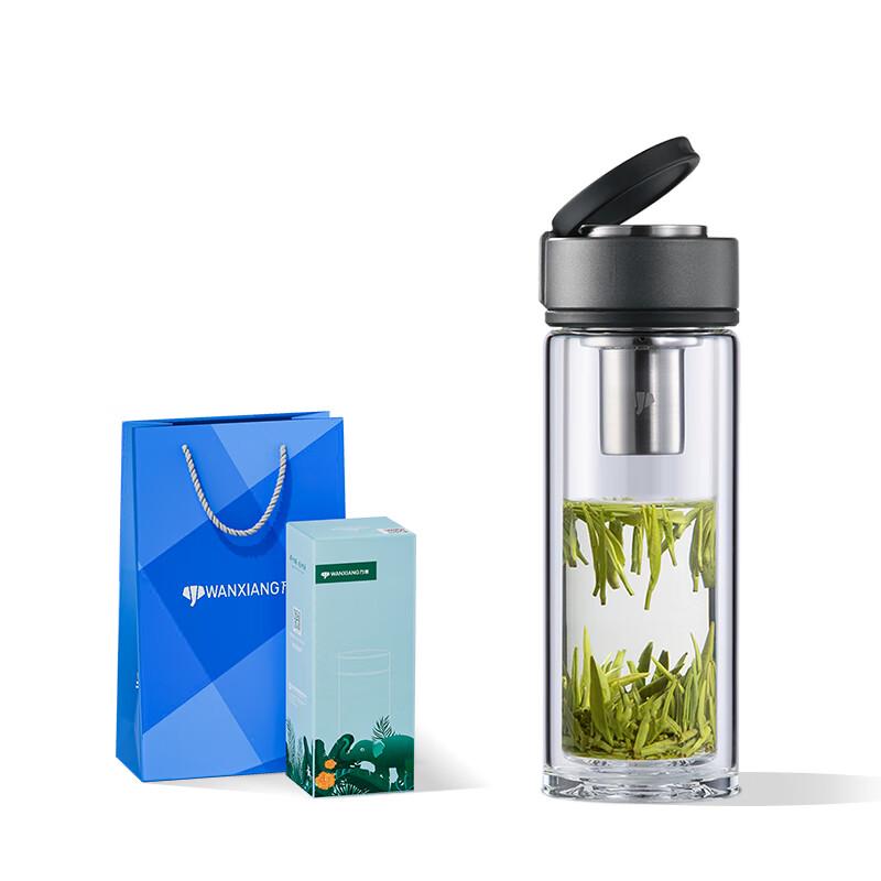 Wanxiang Double-Layer Glass Tea Infuser Bottle