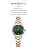 CURREN 9094 Women's Quartz Watch, Small Dial, Steel Band, Rhinestone Inlaid, Korean Fashion Style.
