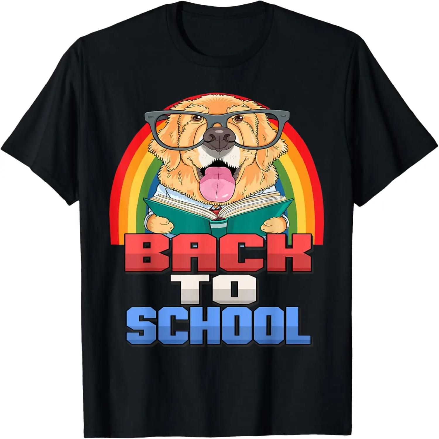 Funny Golden Retriever Back To School Dog Reading Book Kids T-Shirt XXXXXL разноцветный