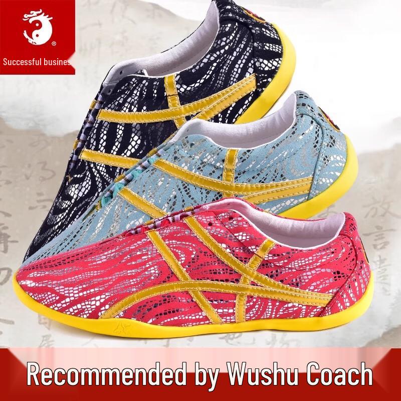 Premium Martial Arts Competition & Training Shoes 37