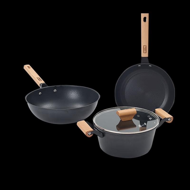 Zhang Xiaoquan Yuexiang Fine Iron Cookware Set