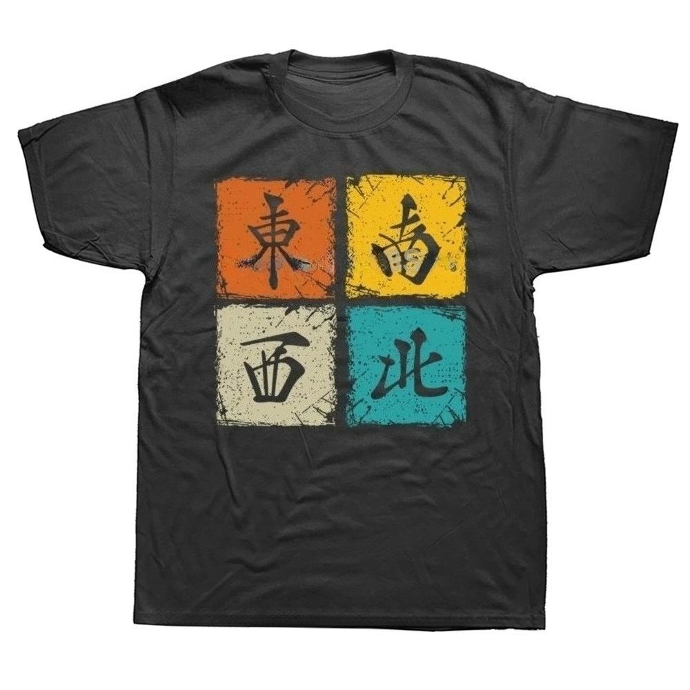 

New Fun Mahjong Pattern Print Women s Casual T-shirt, Summer Hip-hop Fashion Short-sleeved Round Neck T-shirt Graphic T Shirt... S разноцветный