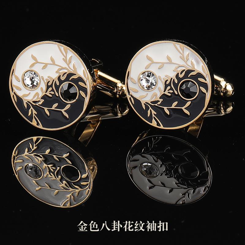 (Gift Box) Men'S Suit French Cuff Buckle Sleeve Spike Cufflinks Cuff Spike Shirt Buckle Cuff Buckle Women'S
