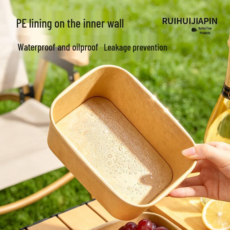 Ruihuijiapin Disposable Paper Bento Box