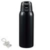 Stainless Steel Water 720ml Double Vacuum Includes Original Tag J-Kitchens Bottle, One-Touch Mug, Capacity, Insulated, Black,