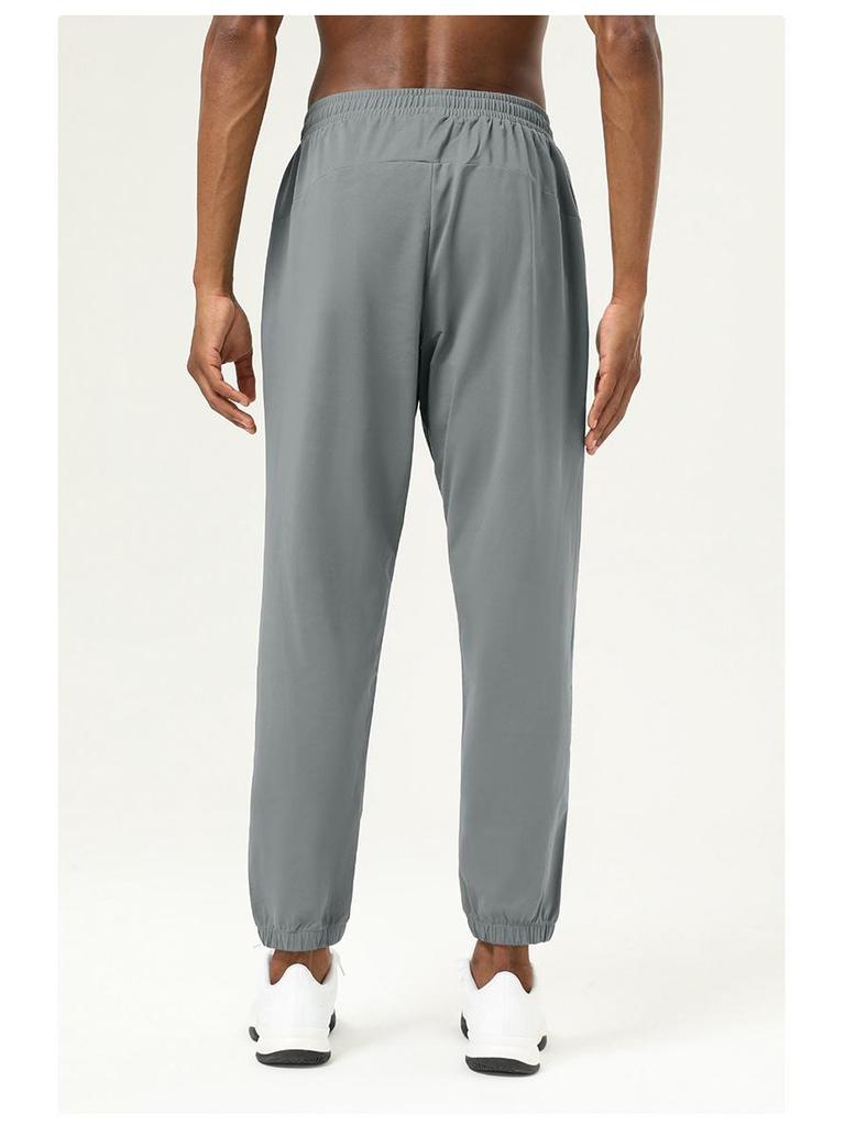 Herren Schnelltrocknende Marathon Trainingshose - Atmungsaktiv, Bündchen, Ideal für Frühling & Herbst