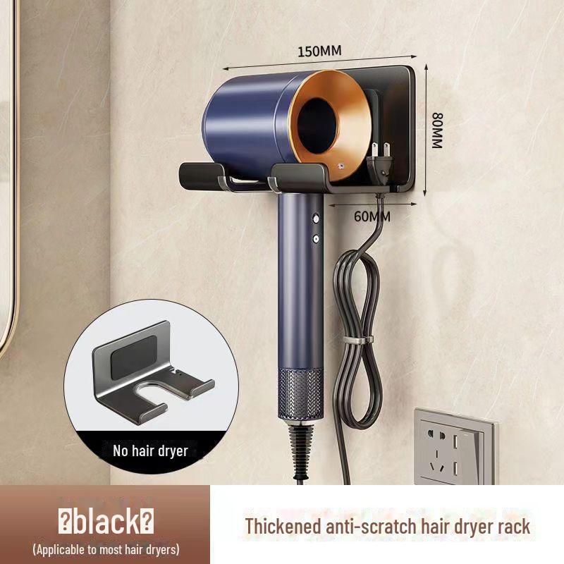 Punch-Free Wall-Mounted Hair Dryer Rack for Bathroom