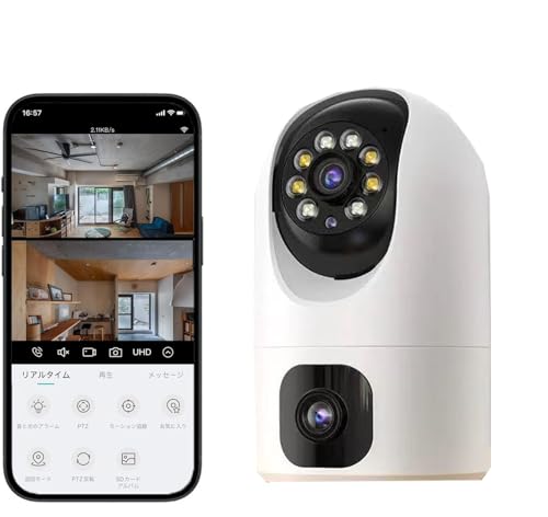 

Pet Camera [Dual Lens Design, German Red Dot Award Winner] 2026 Completely New Evolution Indoor Security Camera Made in Japan Smartphone Compatible Pe