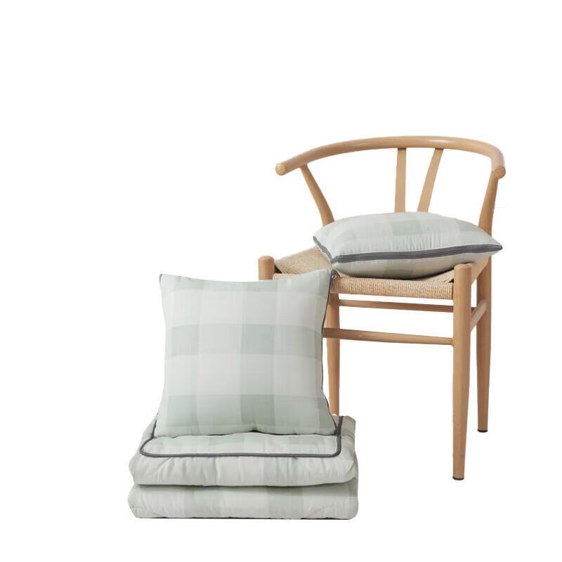 Muji Multi-functional Comfort Blanket & Quilt