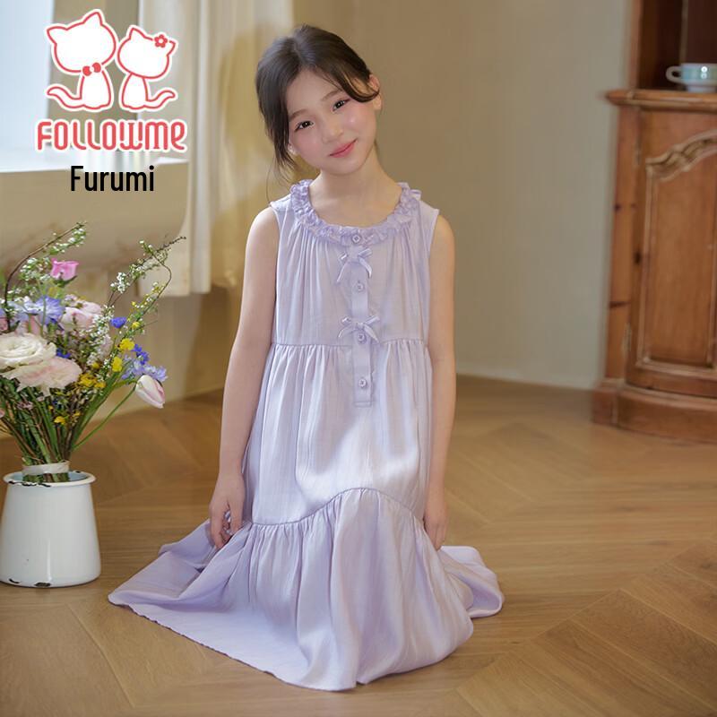 Girls' Sweet Sleeveless A-Line Summer Dress