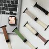 Fine Color Matching Lychee Pattern Magnetic Strap For Applewatchs10 Apple Watch Iwatch789Se