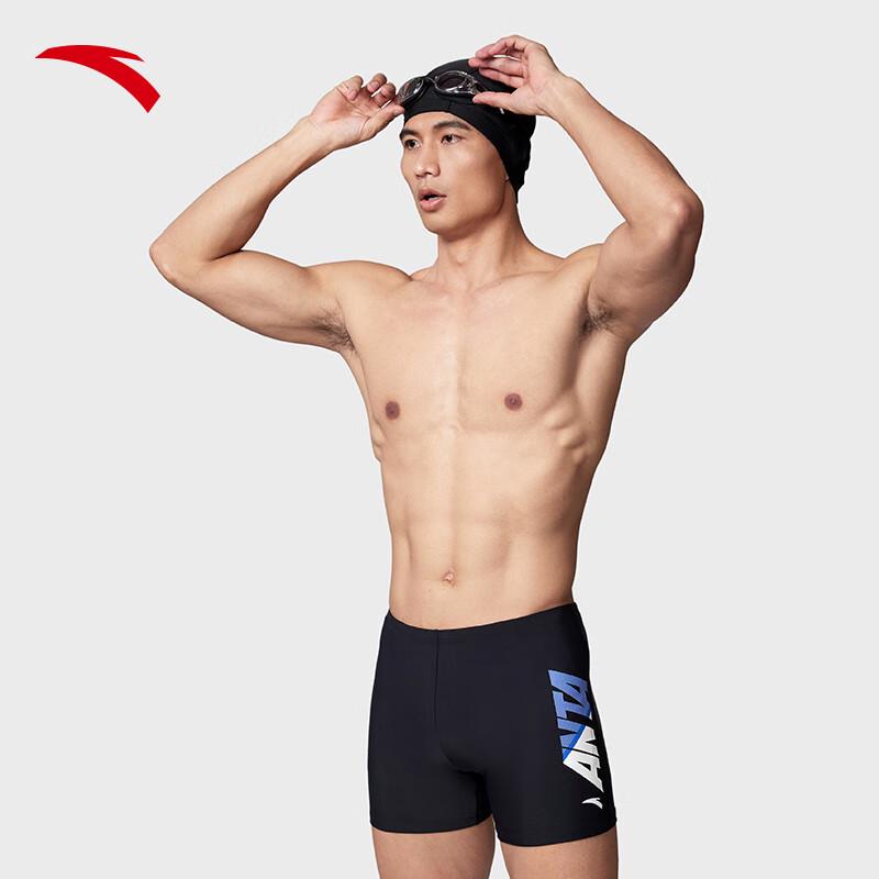 Anta Men s Swimsuit Set M