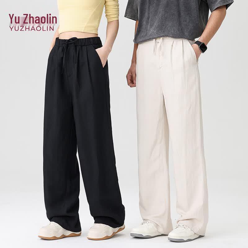 YUZHAOLIN Lightweight Quick-Dry Unisex Wide-Leg Pants XL чёрный