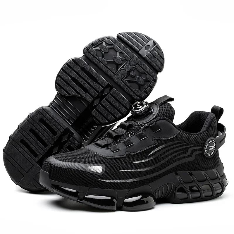 Rotary Button Safety Shoes Men Steel Toe Sneakers Puncture Proof Work Safety Boots Air Cushion Sport Work Shoes Anti-smash Boots