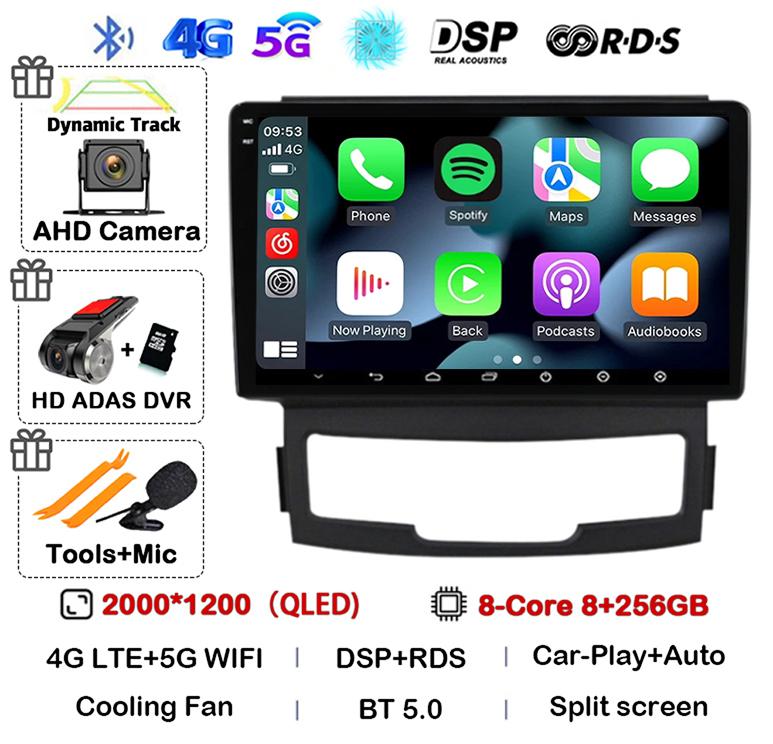 Android 14 Carplay Auto WIFI+4G For SsangYong Korando 3 Actyon 2 2010 2011 2012 2013 Car Radio Navigation GPS Multimedia Player