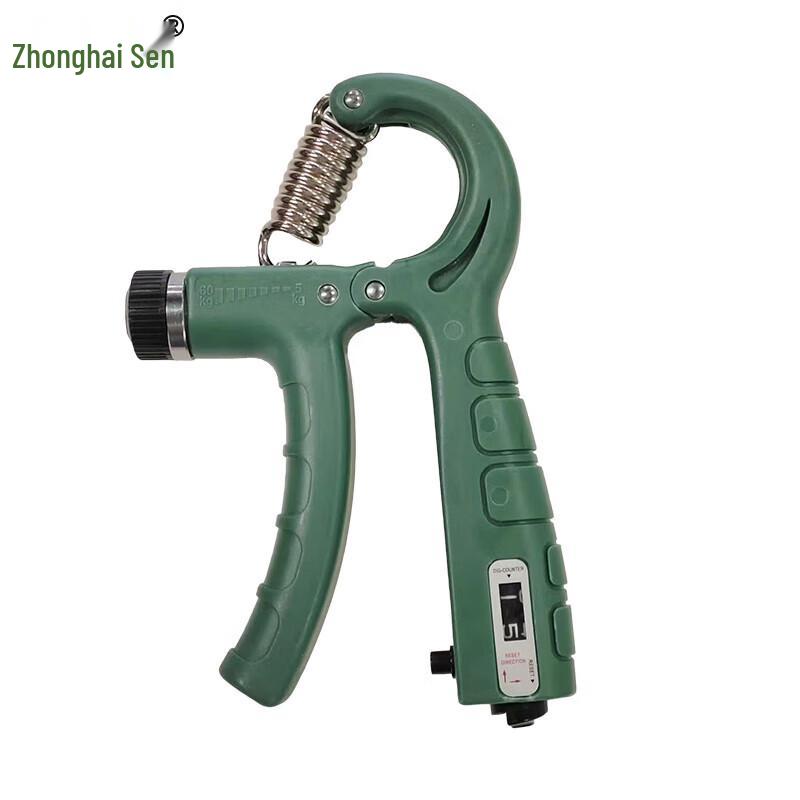 

Zhonghaisen Adjustable Grip & Arm Strengthener