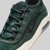 HJ4299-300 Nike SB Air Max Ishod Deep Fir (Men's)