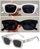 Cat Eye Sunglasses Personality Classic Unisex Vintage Women Men Glasses