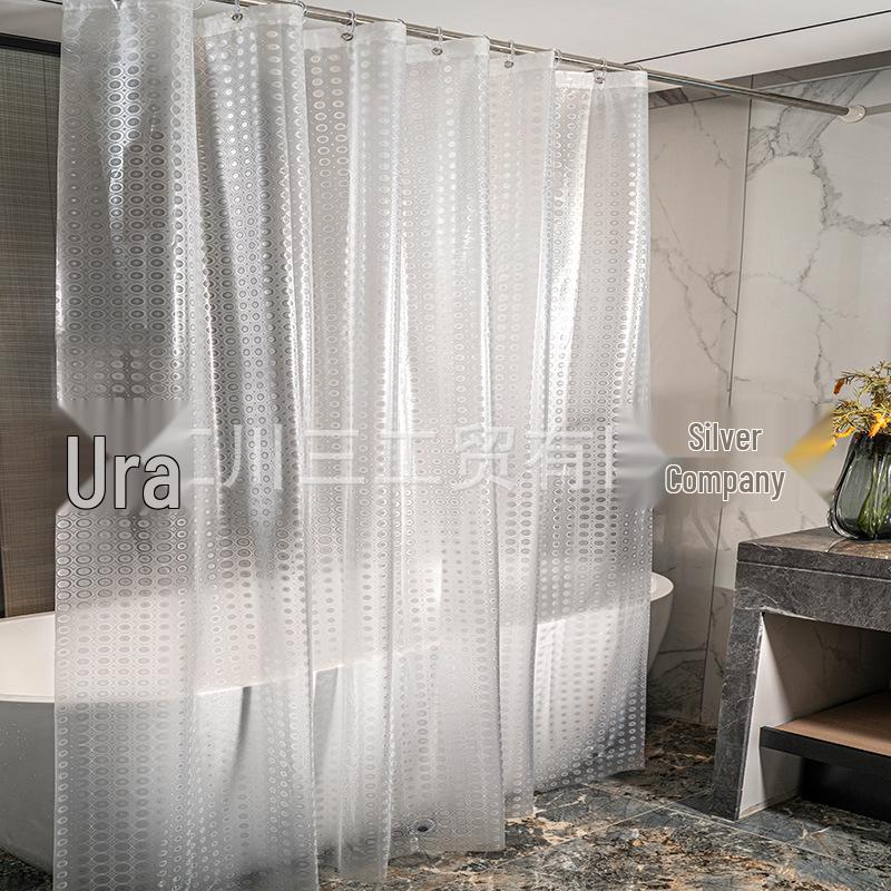Blue Water Cube 3D PEVA Waterproof Shower Curtain