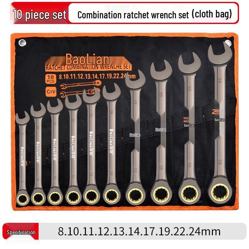 Compact Multifunctional Torx Ratchet Wrench Set