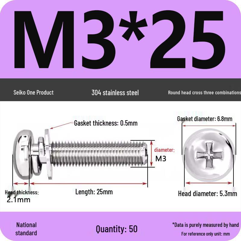 304 Stainless Steel Round Head Phillips Screw with Flat Washer (Sizes M3, M4, M5, M6)