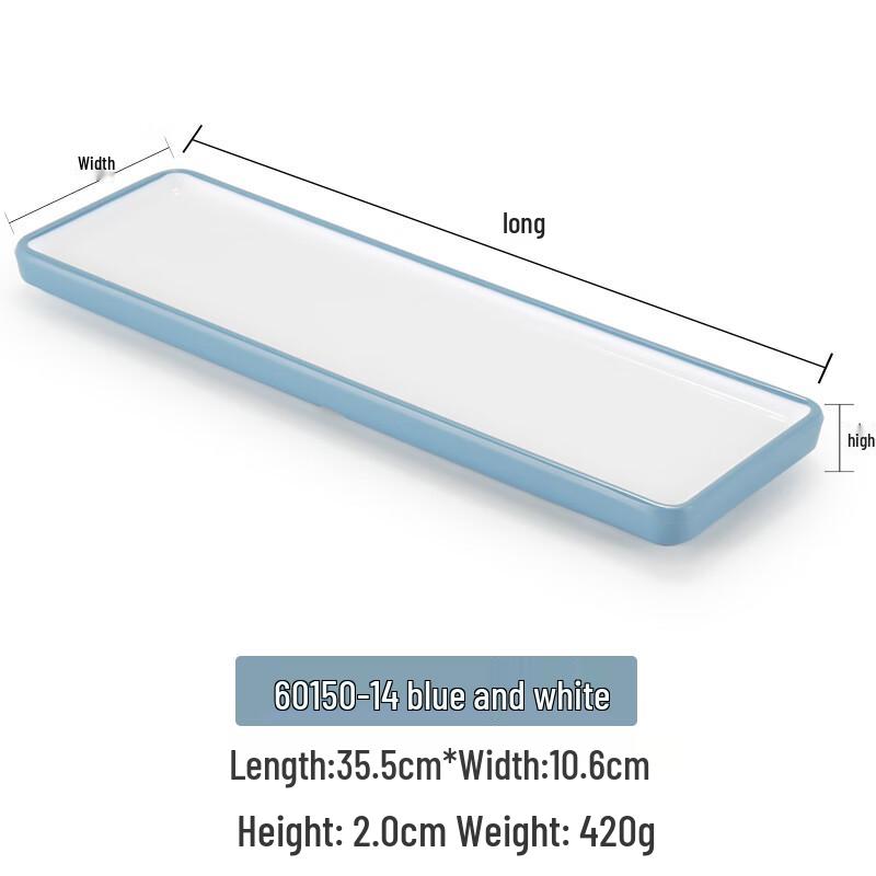 ZISIZ Melamine Rectangular Serving Platter