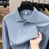 PLAYBOY Men's 100% Cotton Long Sleeve Polo Shirt