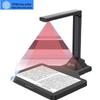 GEPAD HE-1301D 13MP Auto-Focus Document Camera Scanner CN Plug (adapter Included)