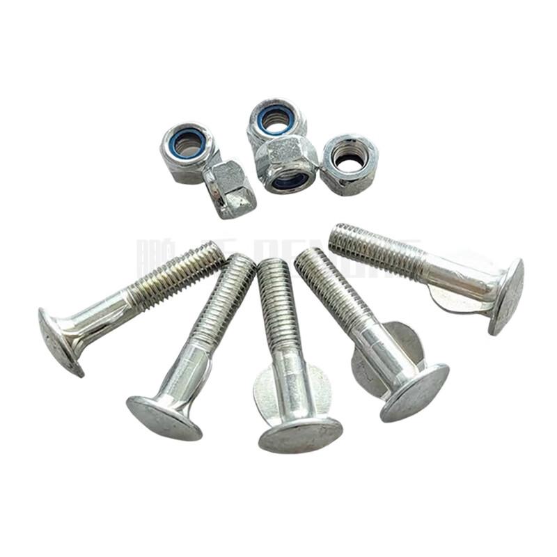 Penghe Truck Rear Compartment Fixing Screws