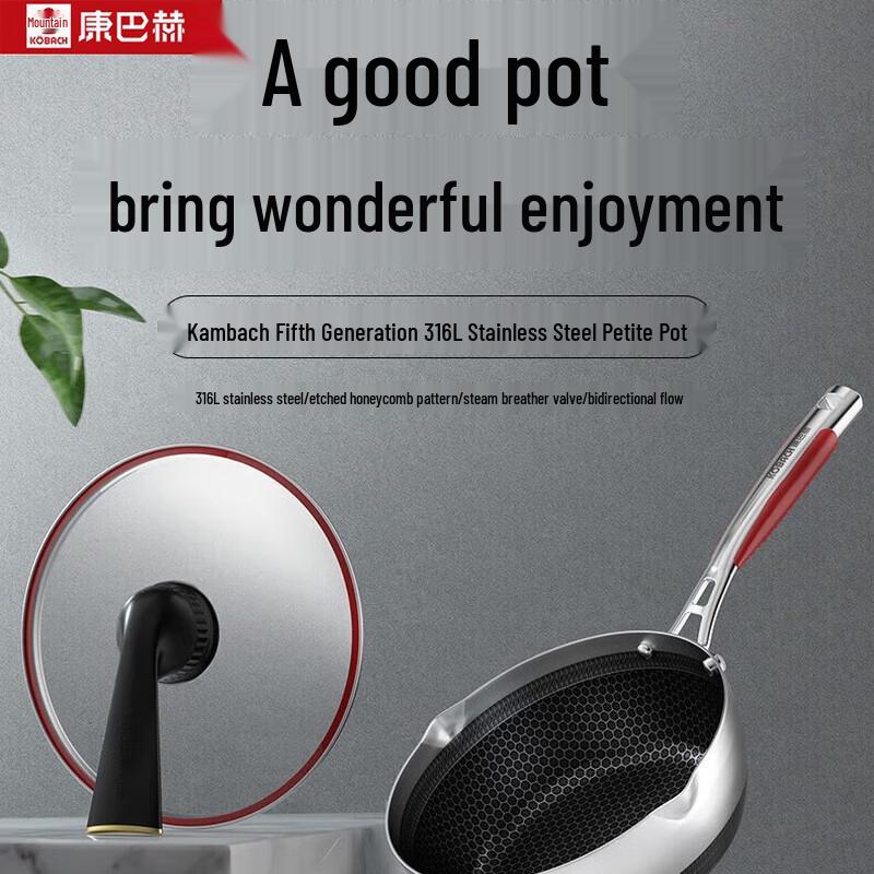 Kobach 5th Gen 28cm 316L Stainless Steel Honeycomb Non-Stick Pan